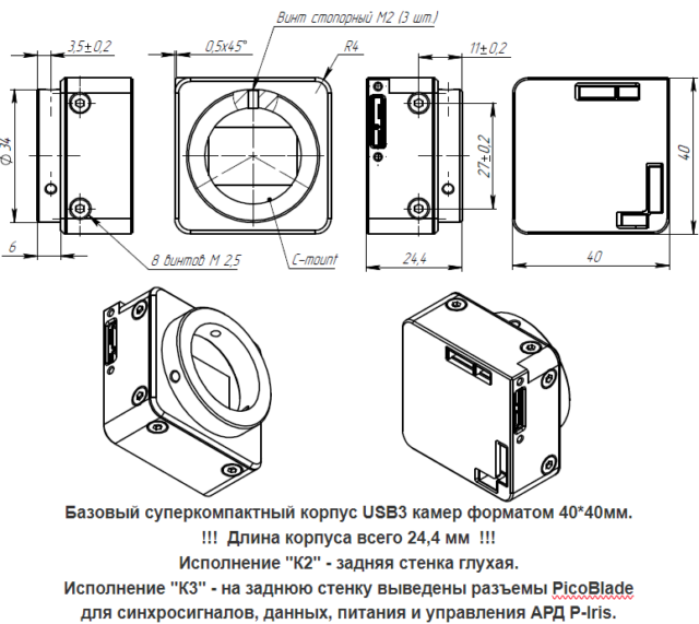 BZ-1551LC-U3 — изображение 2
